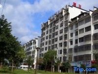 Po Yang Hu Hotel 