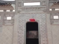 Dexinyuan Resort 
