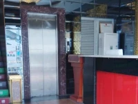 Jindian Express Hotel 