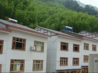 Zhu Xian Hotel 