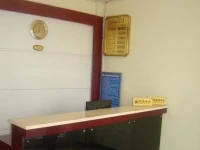 Hengsheng Hotel-Tengchong 