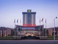 Fuzhou Yongtai Smiler Hotspring Hotel 