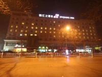 Jinjiang Inn Zhengzhou Wenhua Rd 