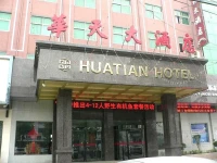 Huatian Grand Hotel 