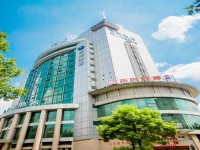 Hanting Hotel Xinyu Xianlai Avenue 