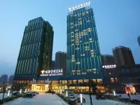 Fuzhou Guian Empark Grand Hotel 