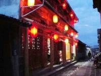 Honghuilou Inn 