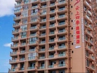 Yunyue Lanting Hotel Manting Branch 