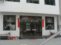 Wu Yuan Jiang Wan Wen Ren Yi Zhan 