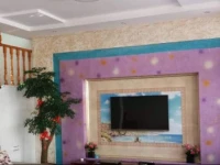 Sanqingshan Yishan Farm Stay 
