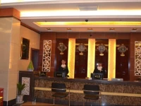 Lichuan 2012 Boutique Hotel 