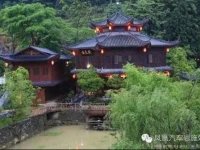Lueyan Farmstay 