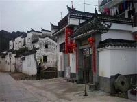 Wuyuan Jiangwan Teacher Qiu Farm Stay 