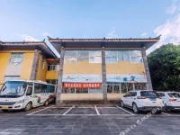 Xingjian Business Hotel 