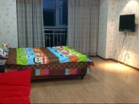 Boyuan Apartment 