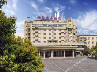 Chengdu Nan Tai Crystal Hotel 4*