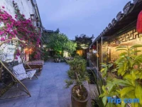 Huangshan Hongcun Sanyoutang Inn 2*