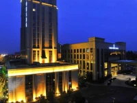 Chongzhou Zhongsheng Hotel 5*
