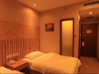 Yihao Business Hotel 3*