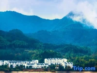 Mount Huangshan Wonderland Hotel 