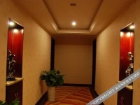 Hongda Zhongyuan Hotel 