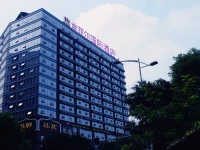 Eiffel International Hotel Chengdu 