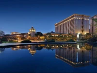 Howard Johnson Agile Plaza Chengdu 5*