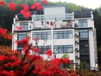 Xigu Resort - Huangshan 3*