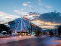 Junling Hotel 
