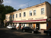 Crim hotel