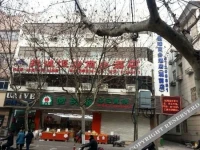 Jiecheng Hengrui Business Hotel 
