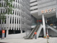 Shanary City Inn 