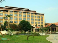 Xinjin Celebrity City Hotel 5*