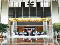 Ramada Plaza LiuZhou LiuDong 5*