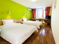7days Inn Chengdu Xinfan Jia Ju Yuan Station 