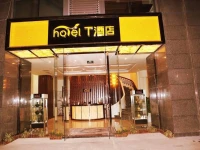 T-Hotel Chengdu Chadianzi Bus Terminal Branch 