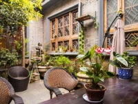 The Courtyard Suzhou Inn 