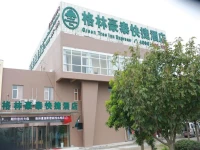 Greentree Inn Jiangsu Suzhou Yangchenghu Qianshuiwan Express Hotel 