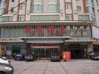 Huayang Baidun Hotel 