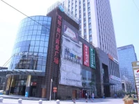 Haomei Family Apartment 