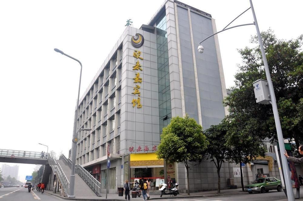 Oulaijia Hotel 