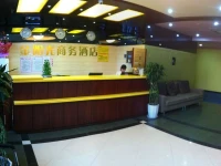 Jinyangguang Business Hotel 