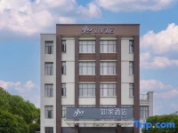 Motel 168 Suzhou Kuayang Road 