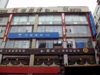 Hanting Express Chengdu Chunxi Road Branch 