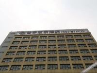 Chengdu Prostoy Hotel 