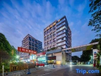 Home Inn- Shuangliu Airport Chengdu 