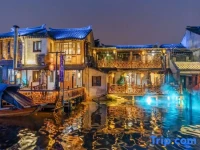 Guanshuiyi Inn 