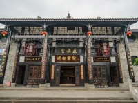 Jing Xin Hong Hotel Apartment 