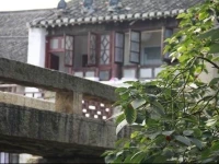 Fangcaoge Inn 