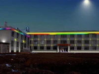 Yijie Hotel Zhalaying 